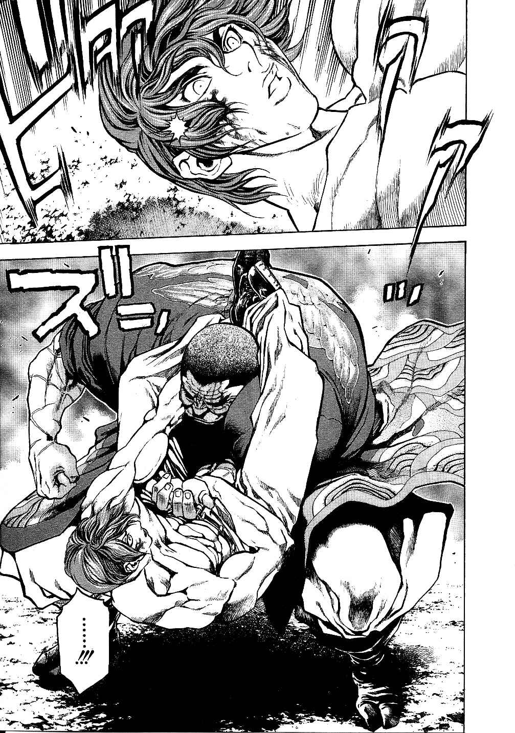 Page 3 Chapter 38 Masuraou