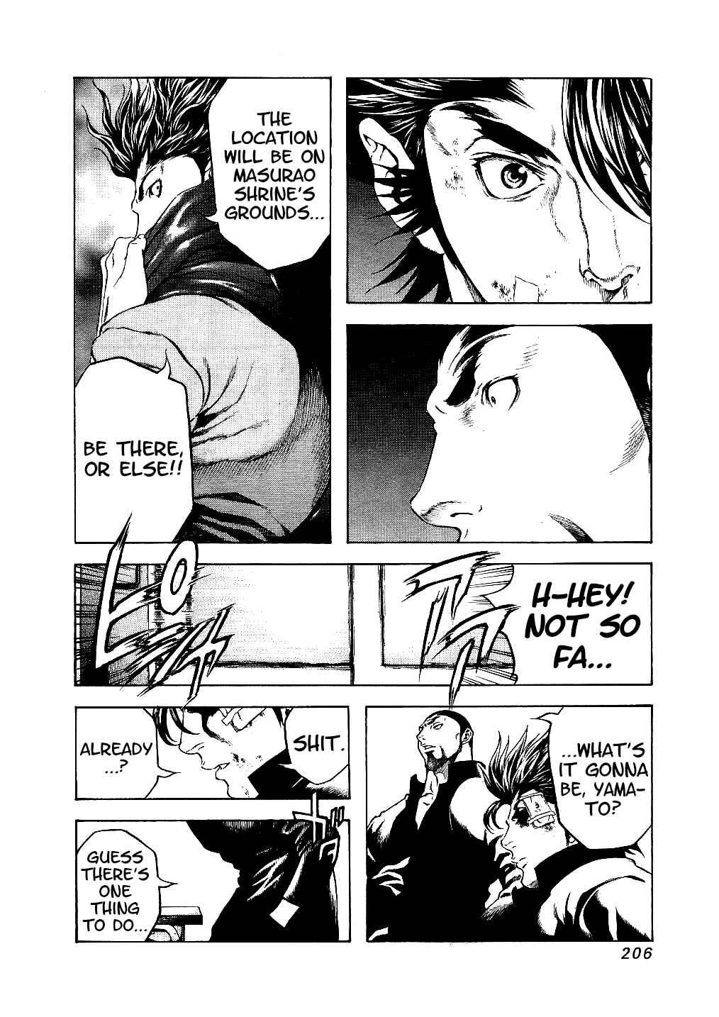 Page 6 Chapter 71 Masuraou
