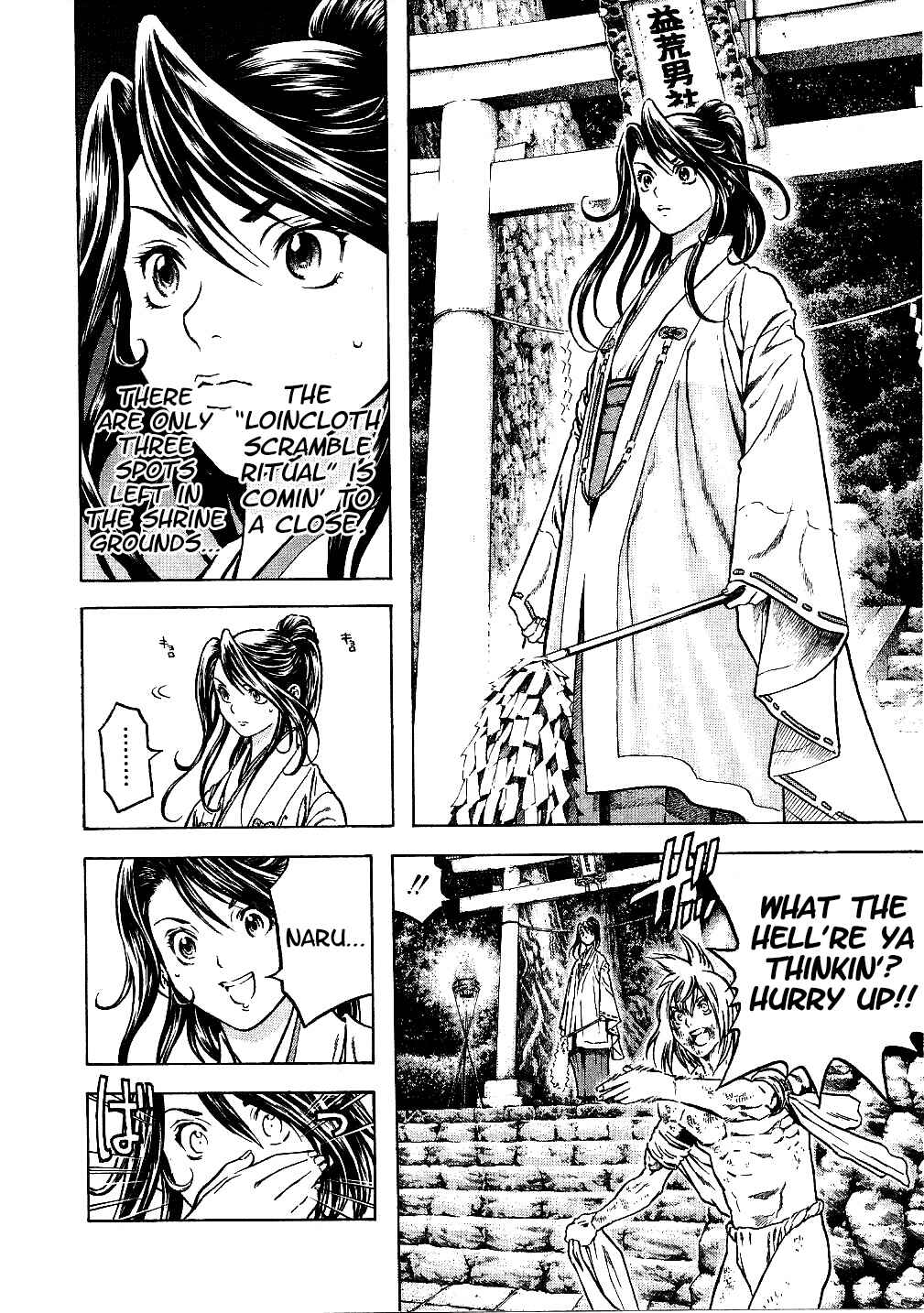 Page 10 Chapter 31 Masuraou