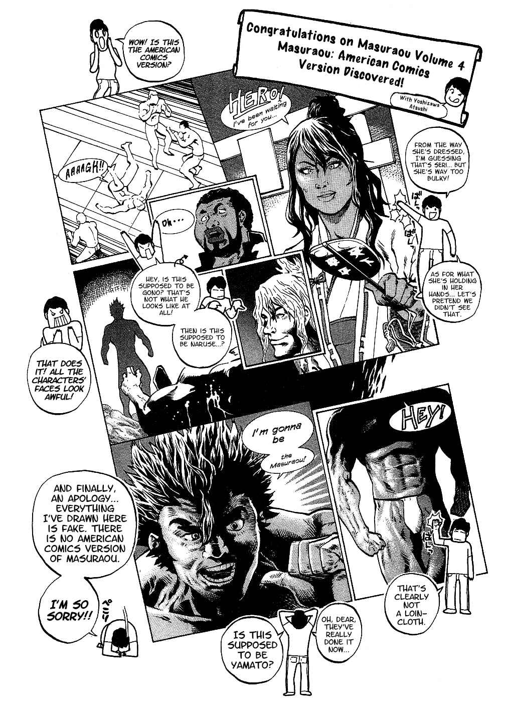 Page 20 Chapter 34 Masuraou