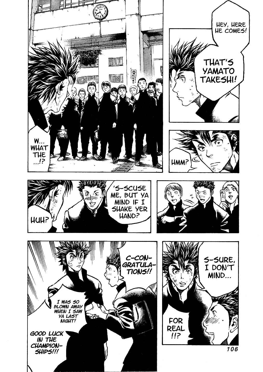 Page 4 Chapter 34 Masuraou