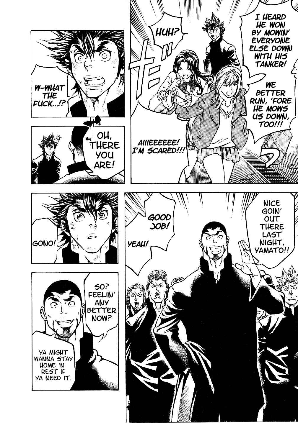 Page 6 Chapter 34 Masuraou