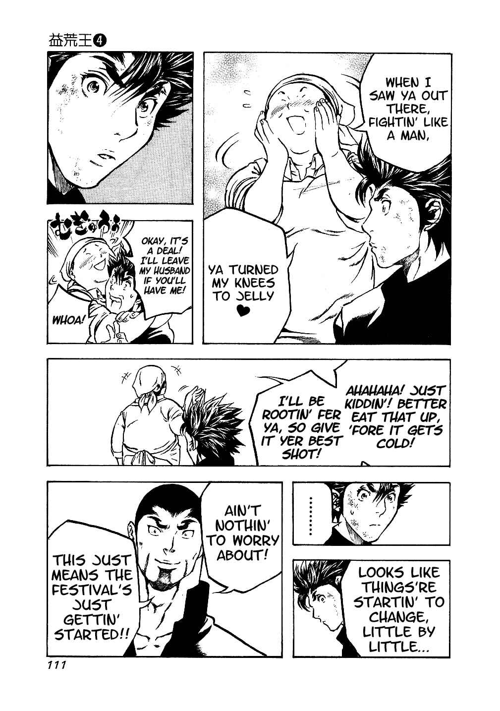 Page 9 Chapter 34 Masuraou