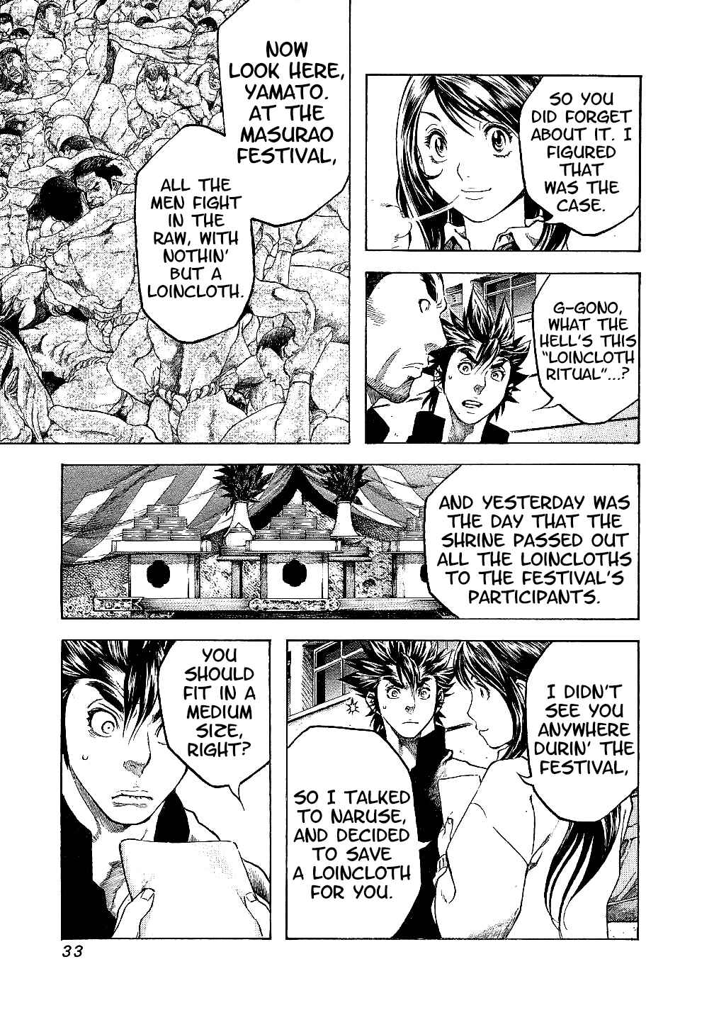 Page 11 Chapter 20 Masuraou