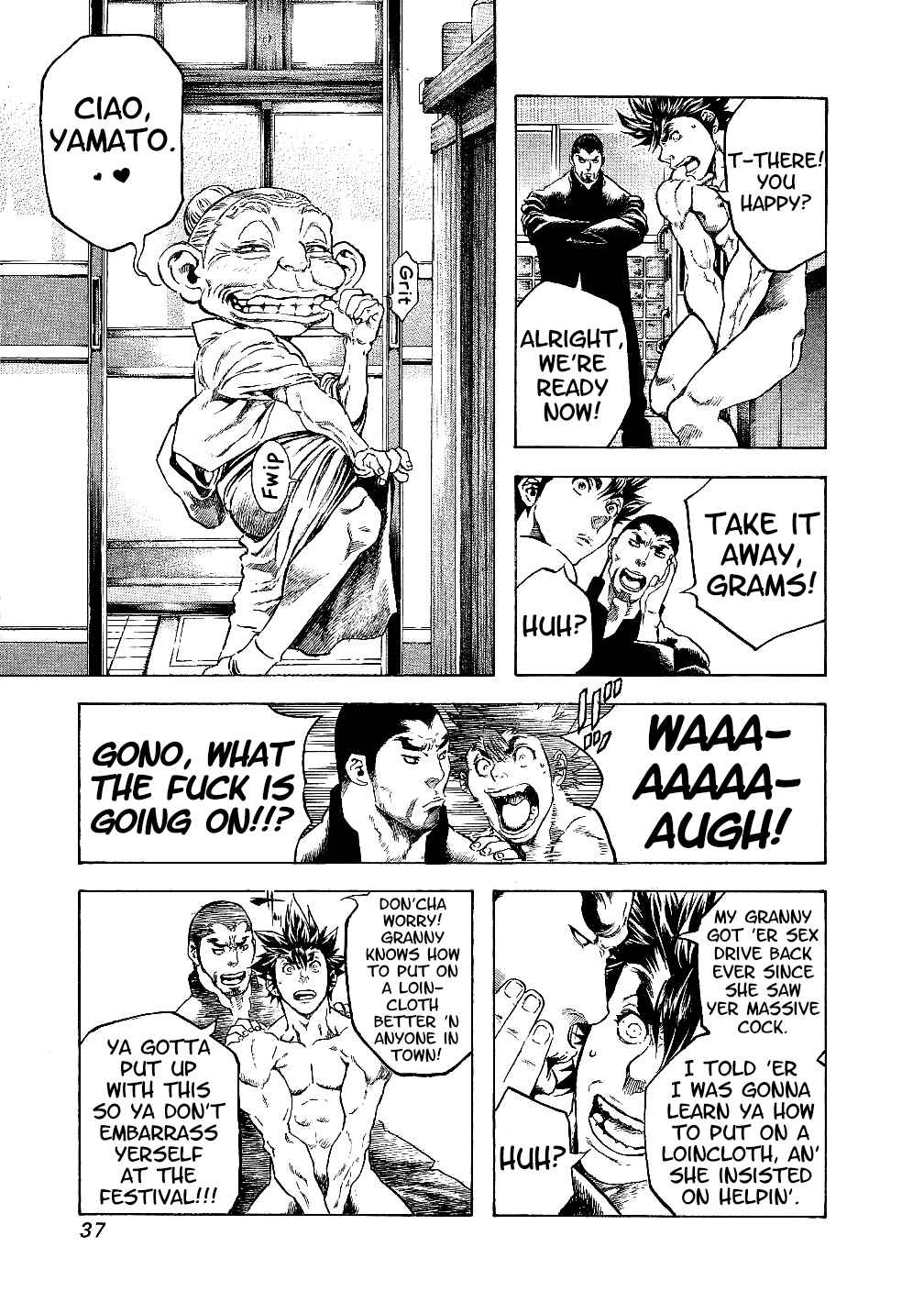 Page 15 Chapter 20 Masuraou