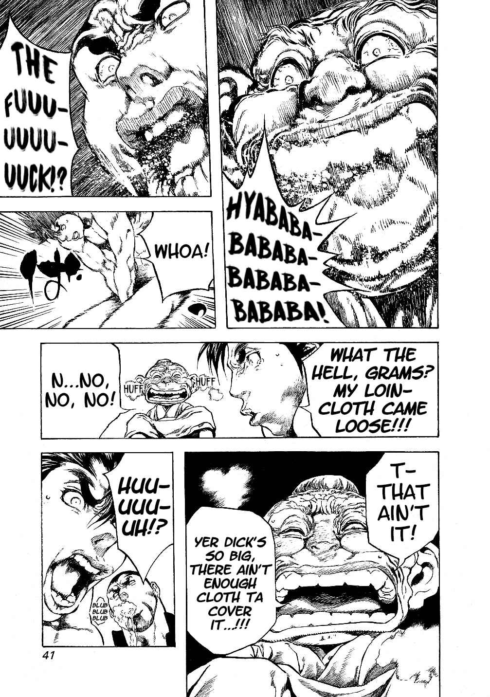 Page 19 Chapter 20 Masuraou