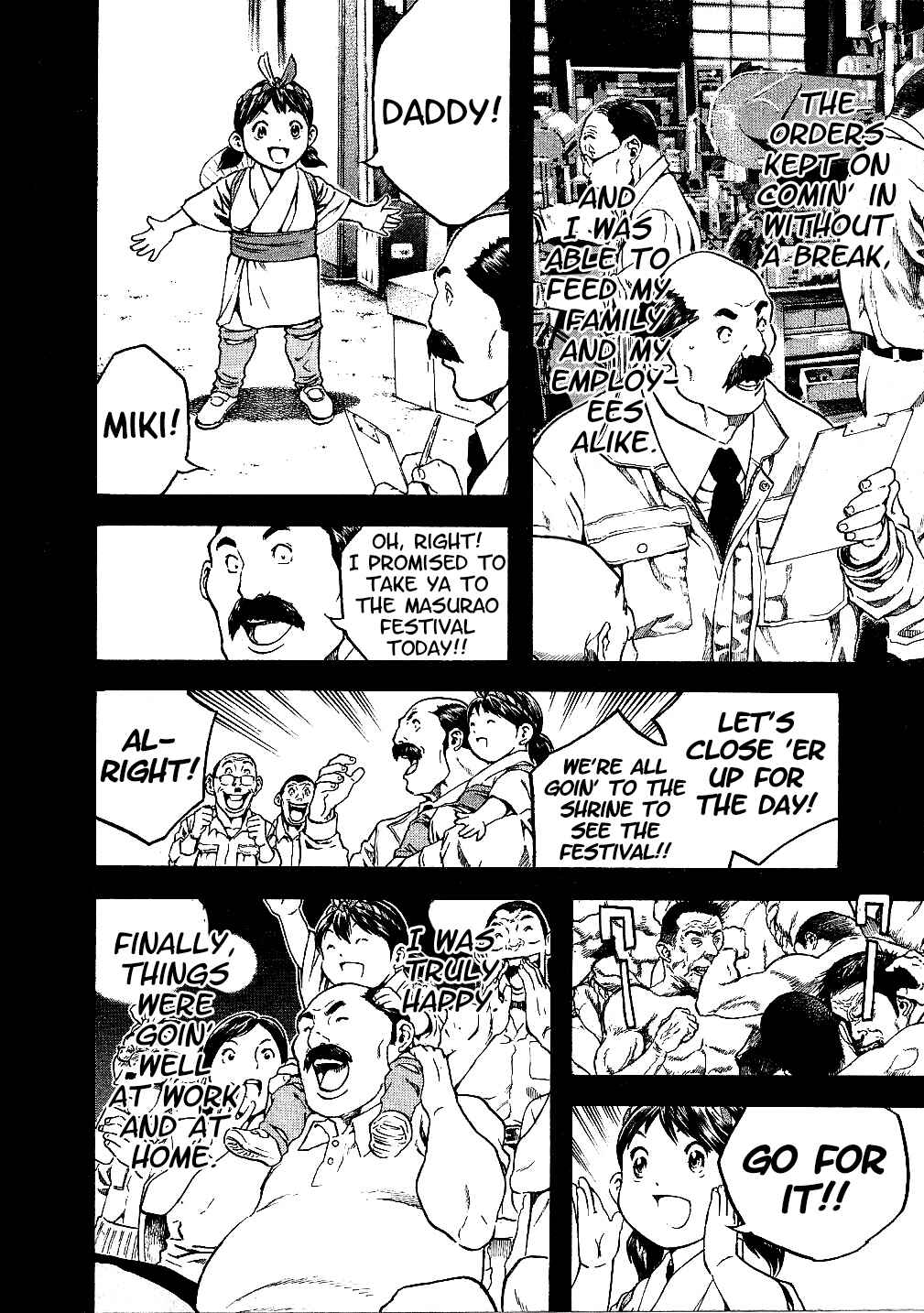 Page 10 Chapter 47 Masuraou