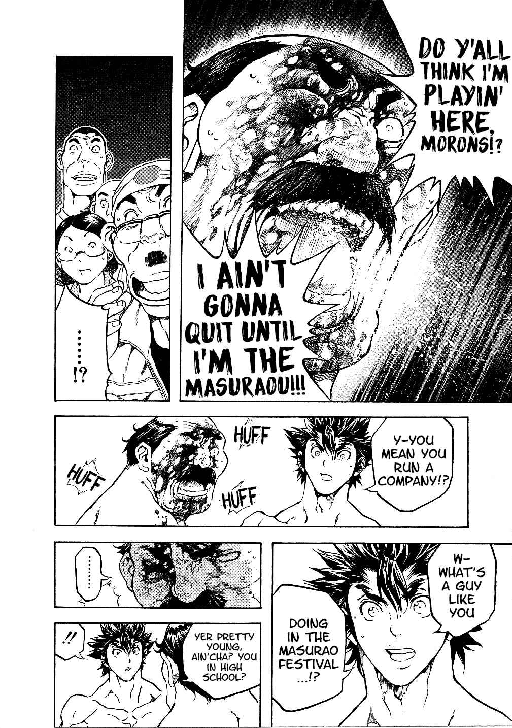 Page 6 Chapter 47 Masuraou