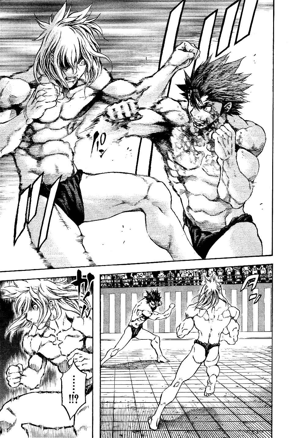 Page 17 Chapter 62 Masuraou