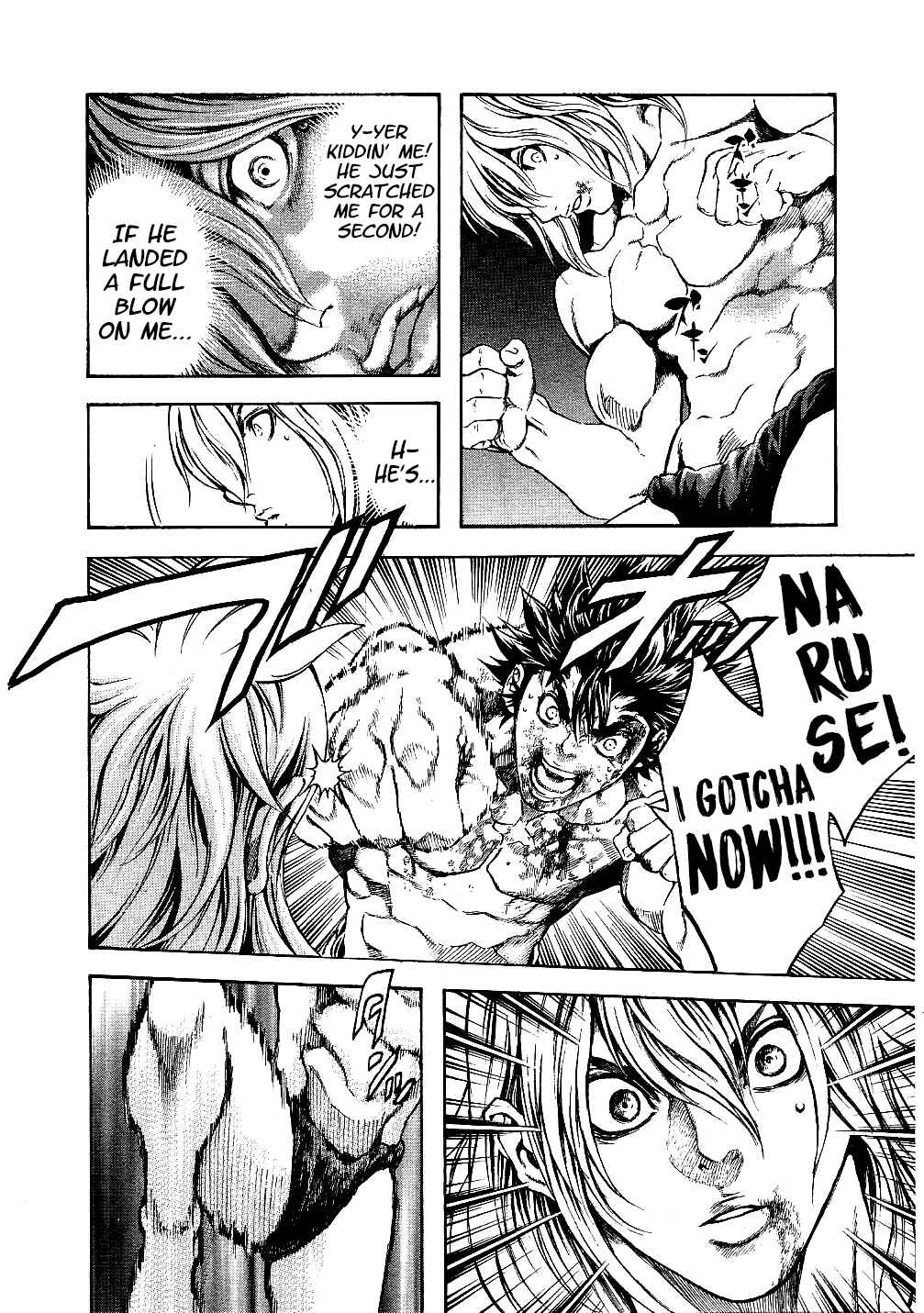 Page 18 Chapter 62 Masuraou
