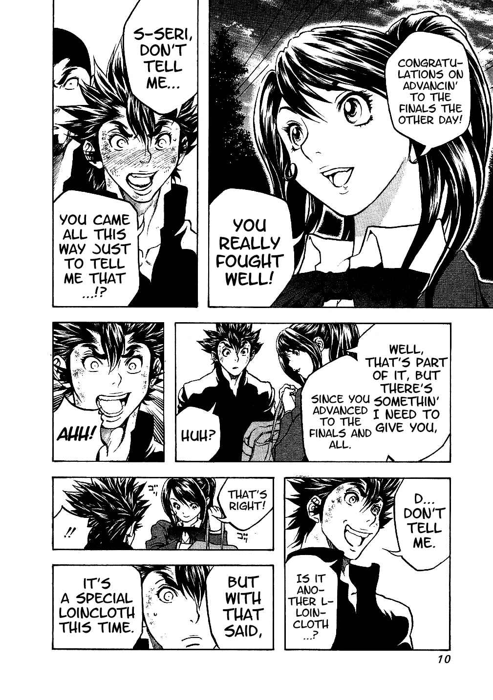 Page 13 Chapter 39 Masuraou