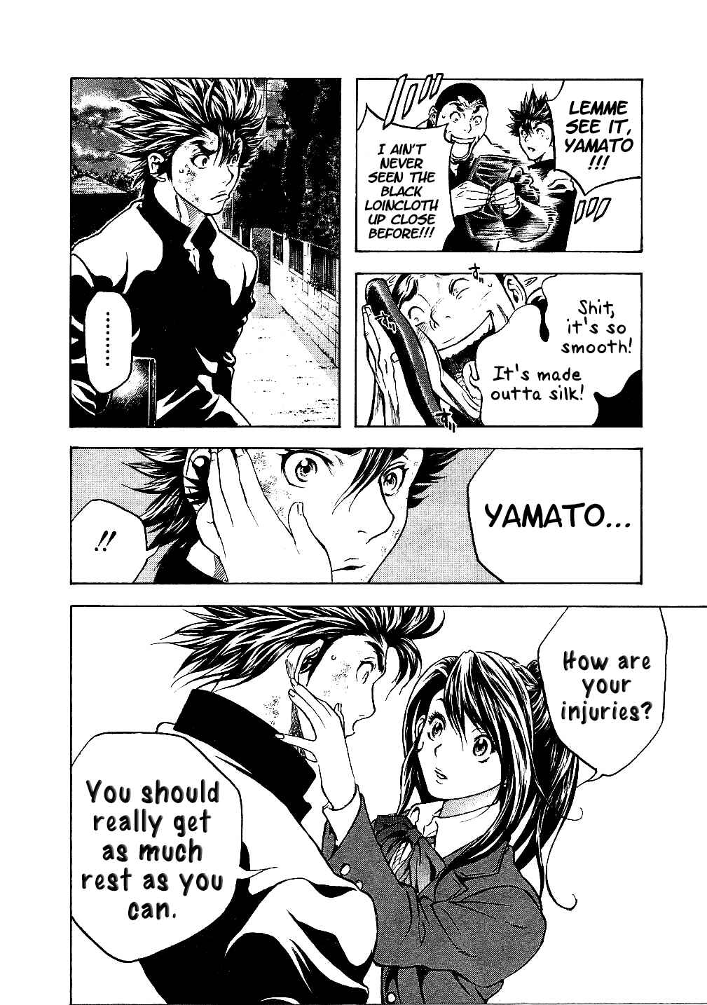 Page 15 Chapter 39 Masuraou