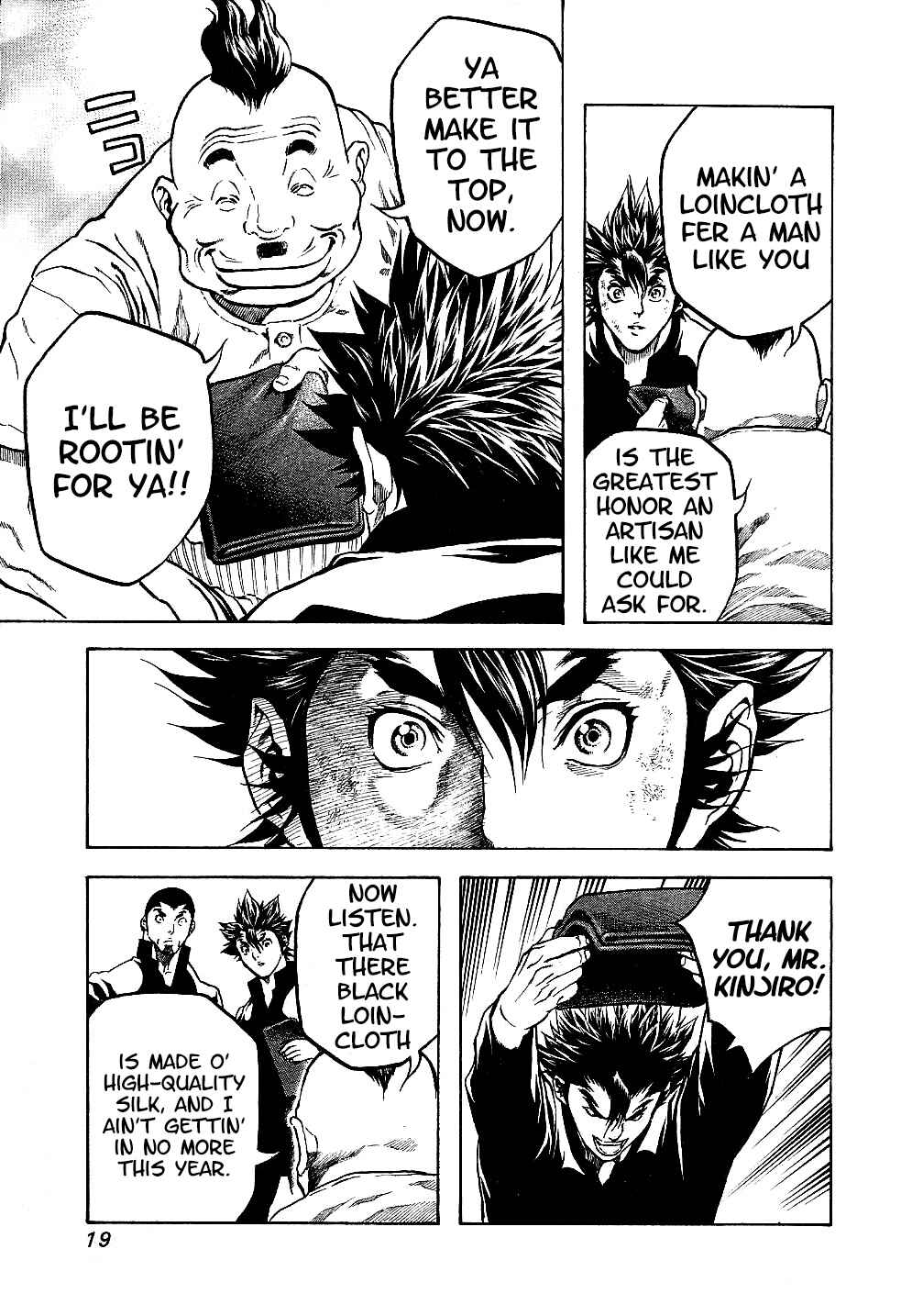 Page 22 Chapter 39 Masuraou
