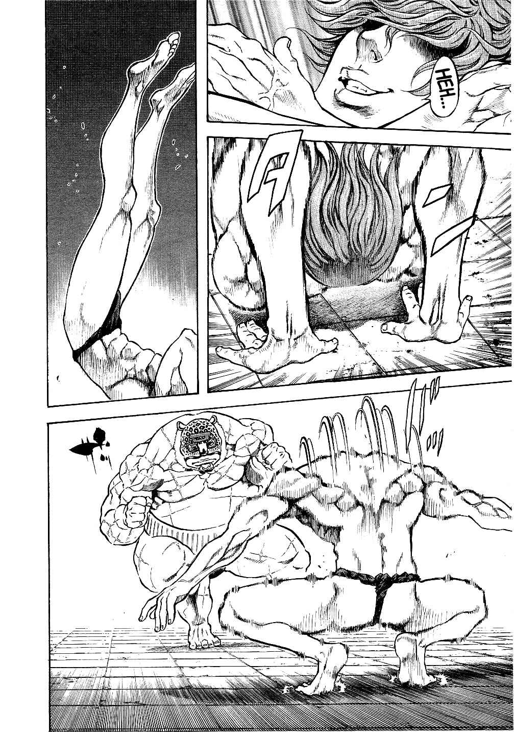 Page 17 Chapter 51 Masuraou