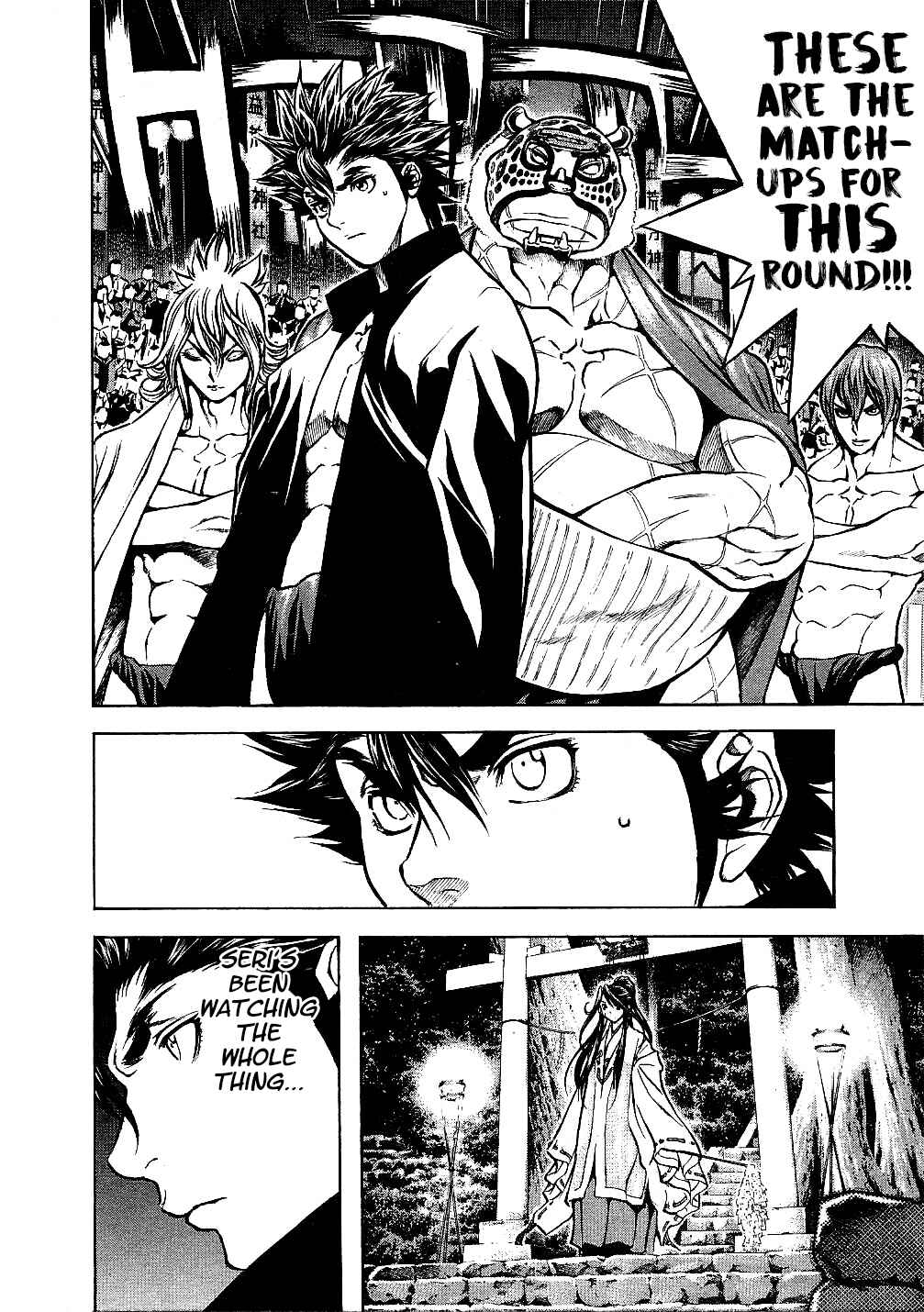 Page 3 Chapter 51 Masuraou