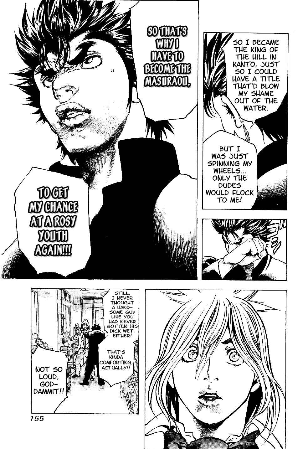 Page 17 Chapter 6 Masuraou