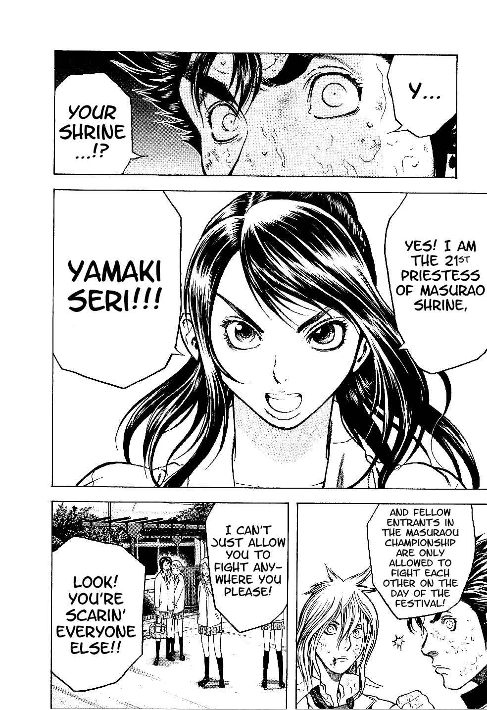 Page 2 Chapter 6 Masuraou