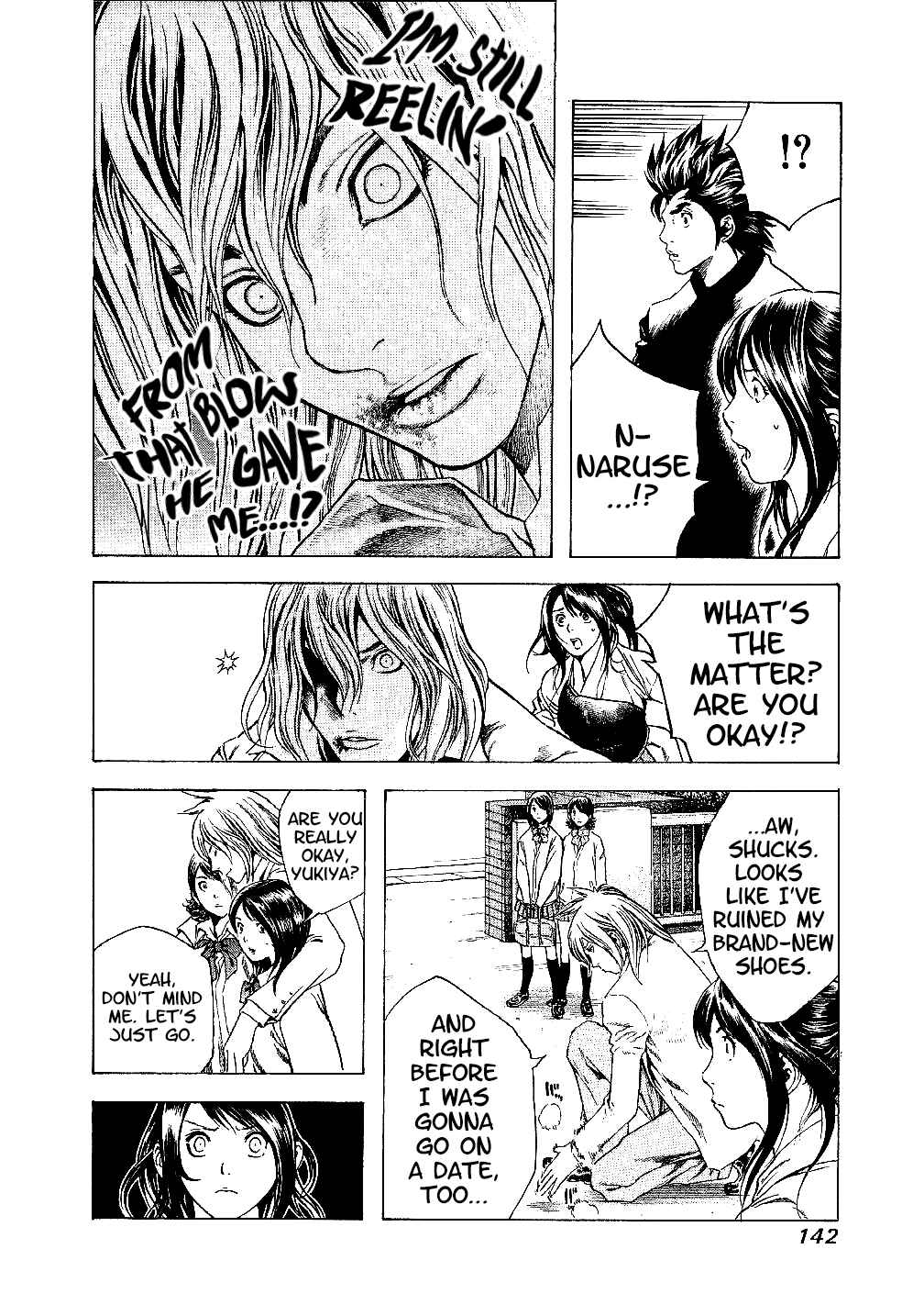 Page 4 Chapter 6 Masuraou