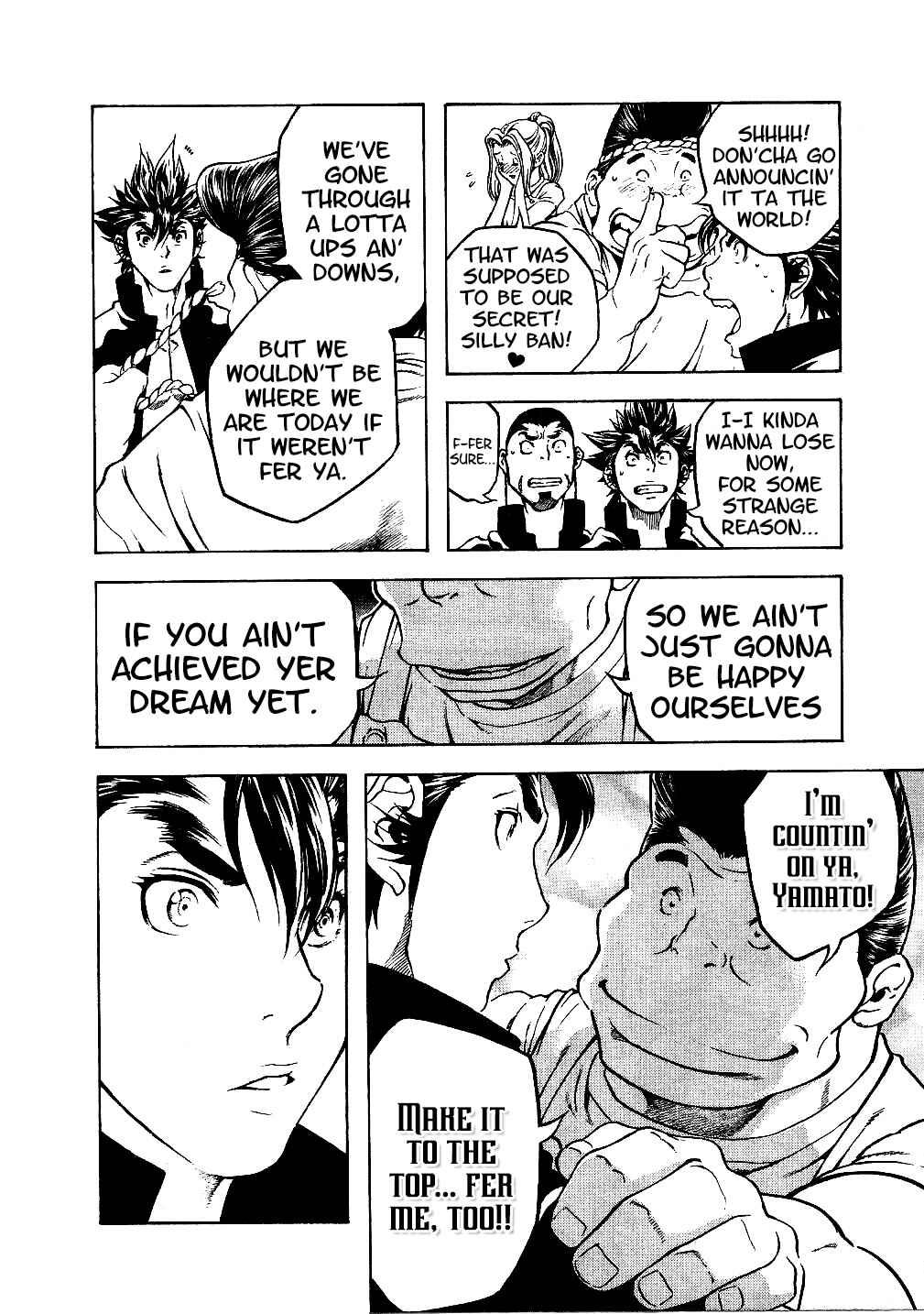 Page 12 Chapter 41 Masuraou
