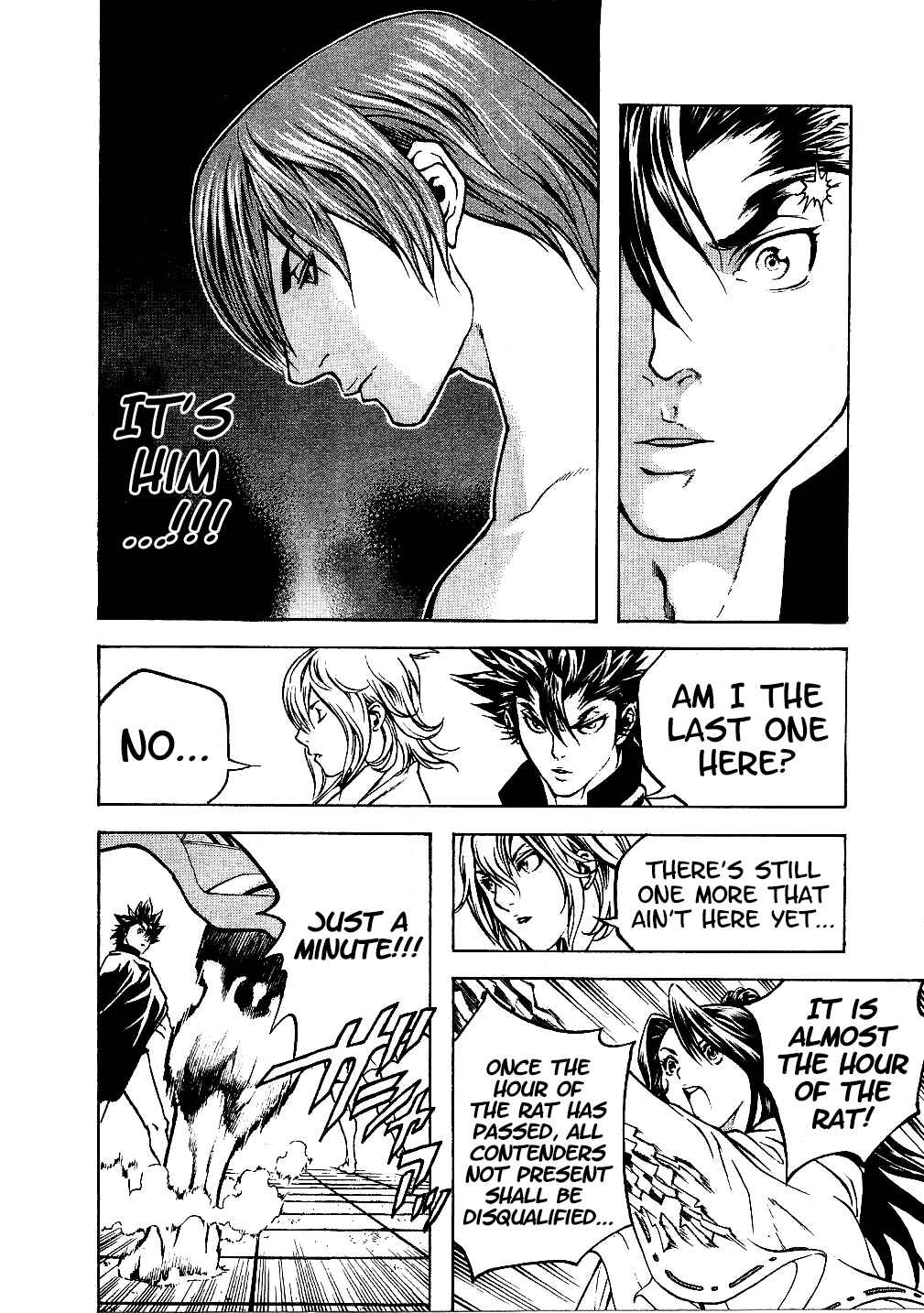 Page 16 Chapter 41 Masuraou
