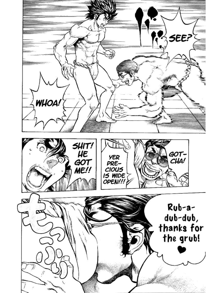Page 15 Chapter 24 Masuraou