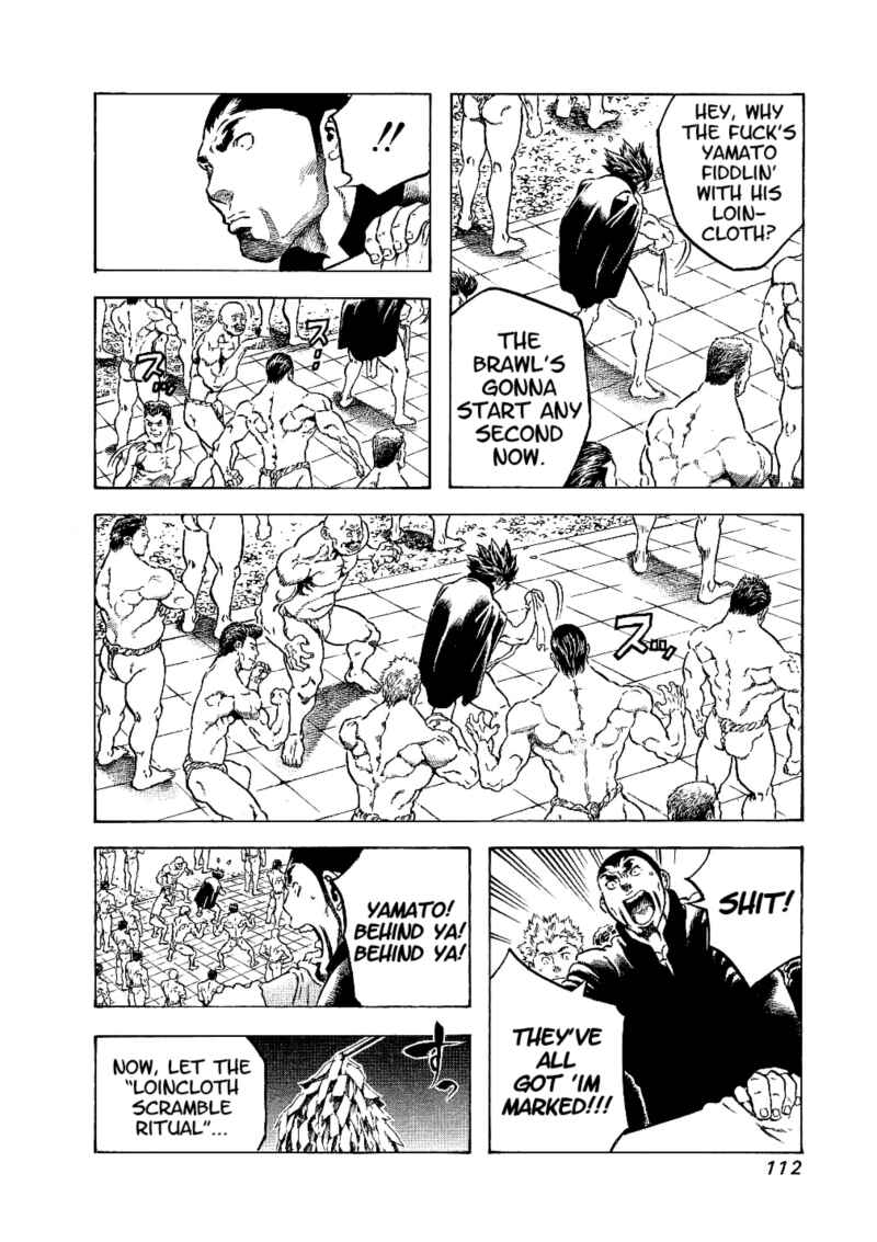 Page 7 Chapter 24 Masuraou