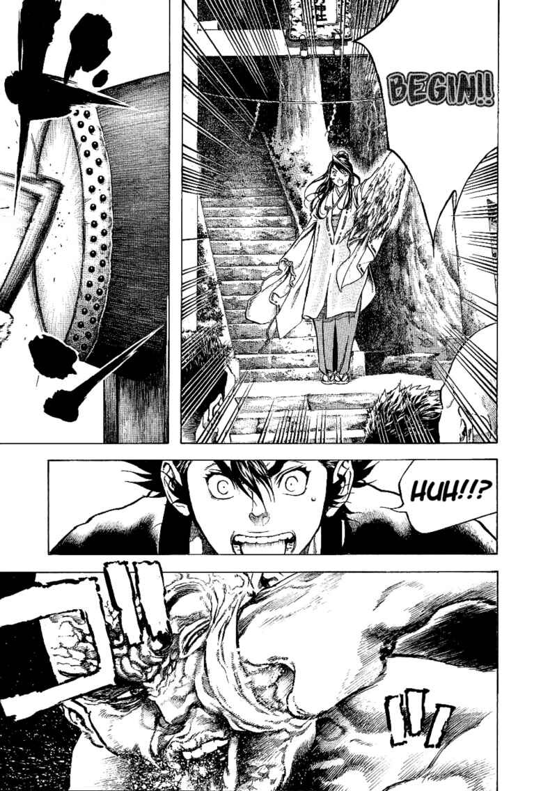 Page 8 Chapter 24 Masuraou