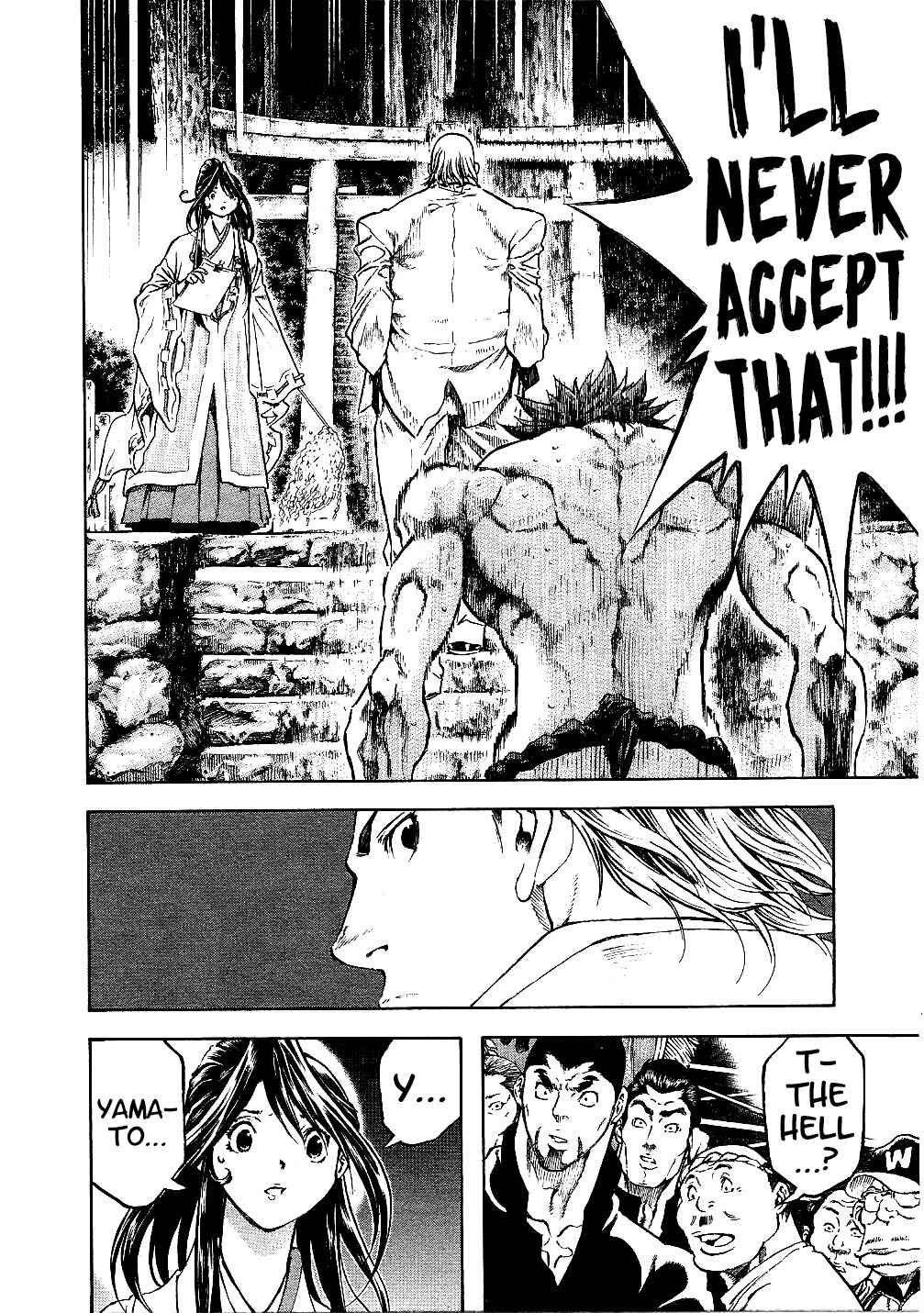 Page 14 Chapter 66 Masuraou