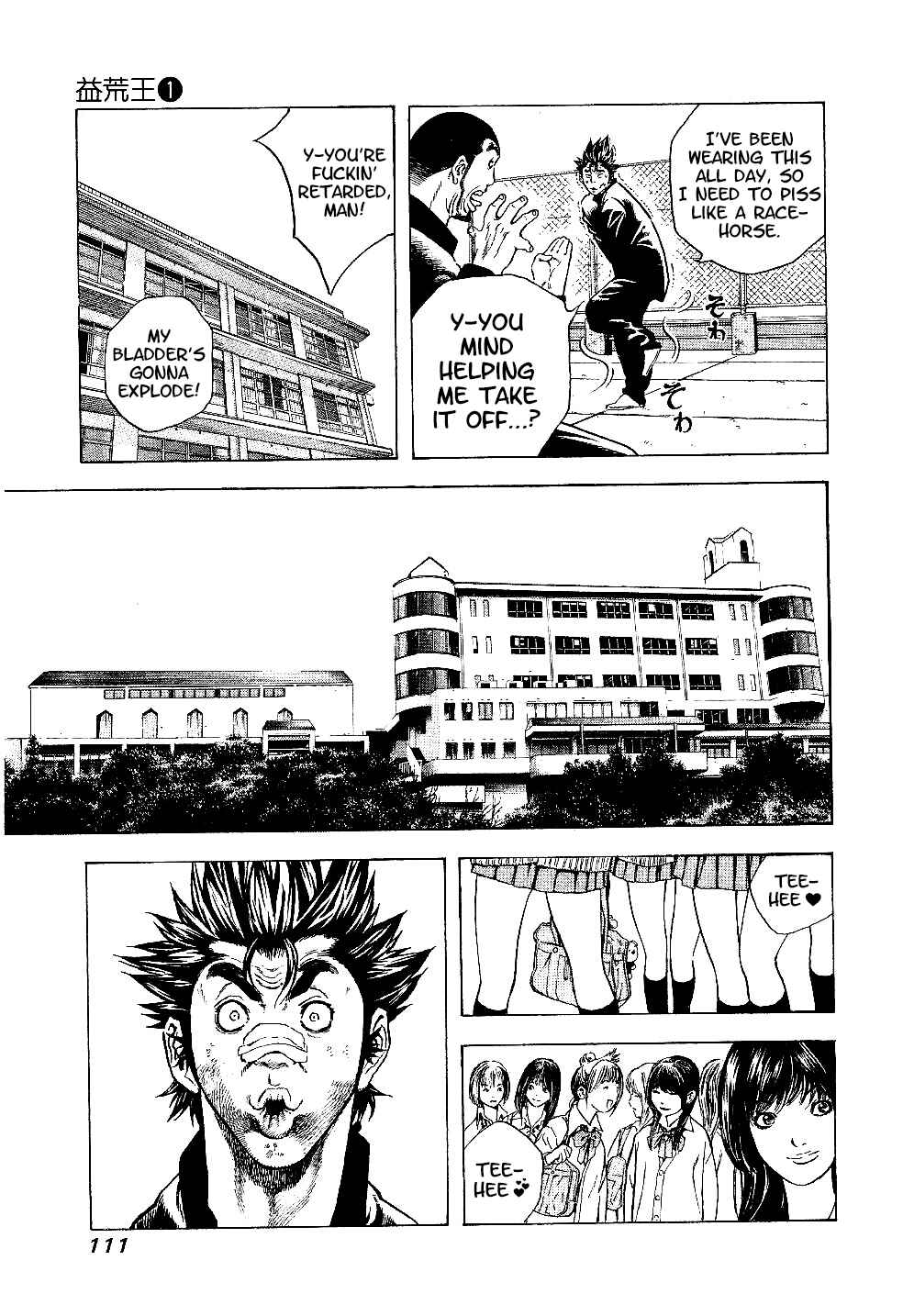 Page 13 Chapter 4 Masuraou