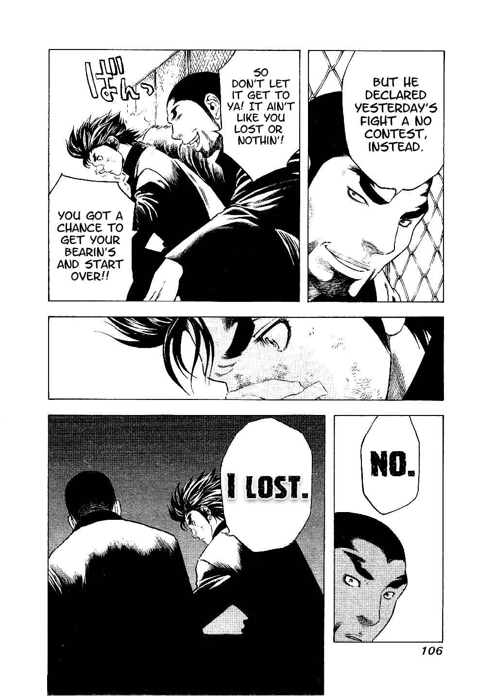 Page 8 Chapter 4 Masuraou