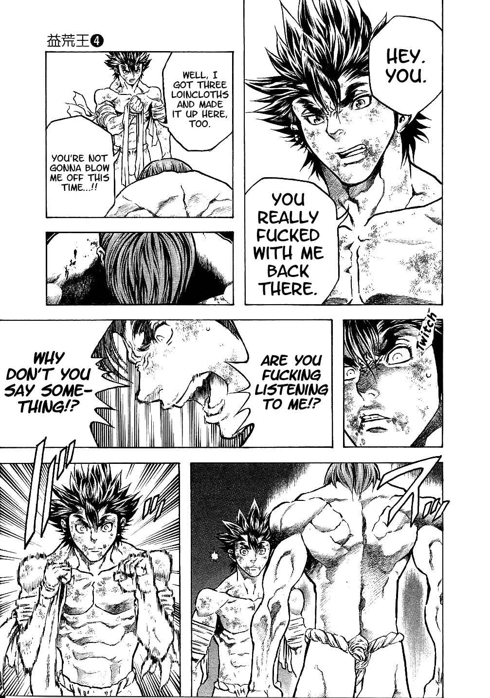 Page 14 Chapter 33 Masuraou