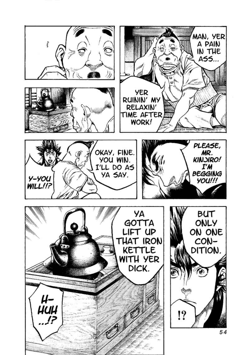 Page 12 Chapter 21 Masuraou
