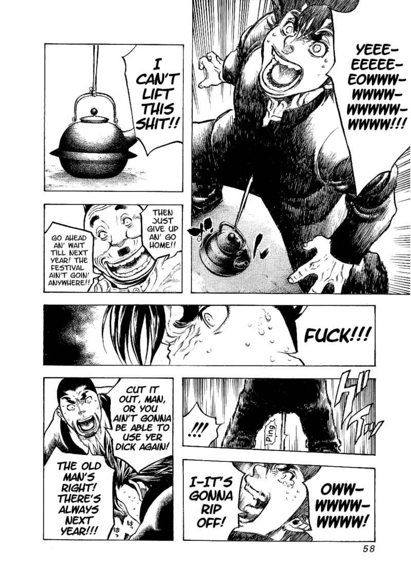 Page 16 Chapter 21 Masuraou