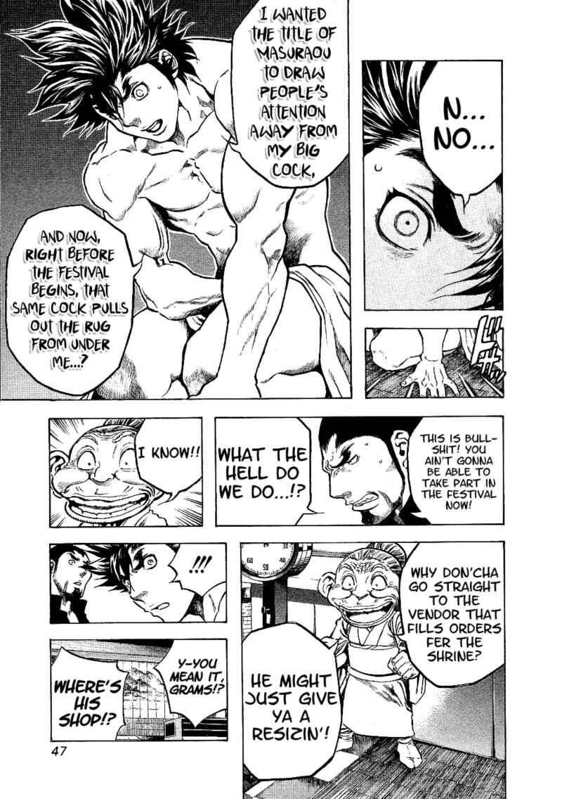 Page 5 Chapter 21 Masuraou