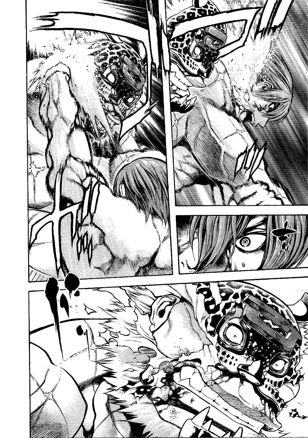 Page 4 Chapter 57 Masuraou