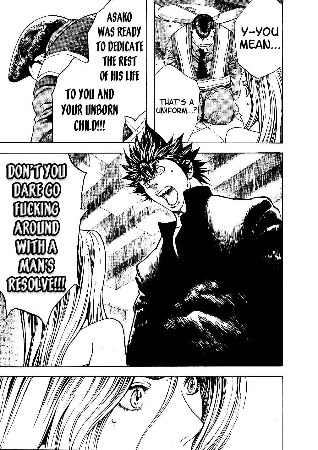 Page 15 Chapter 11 Masuraou