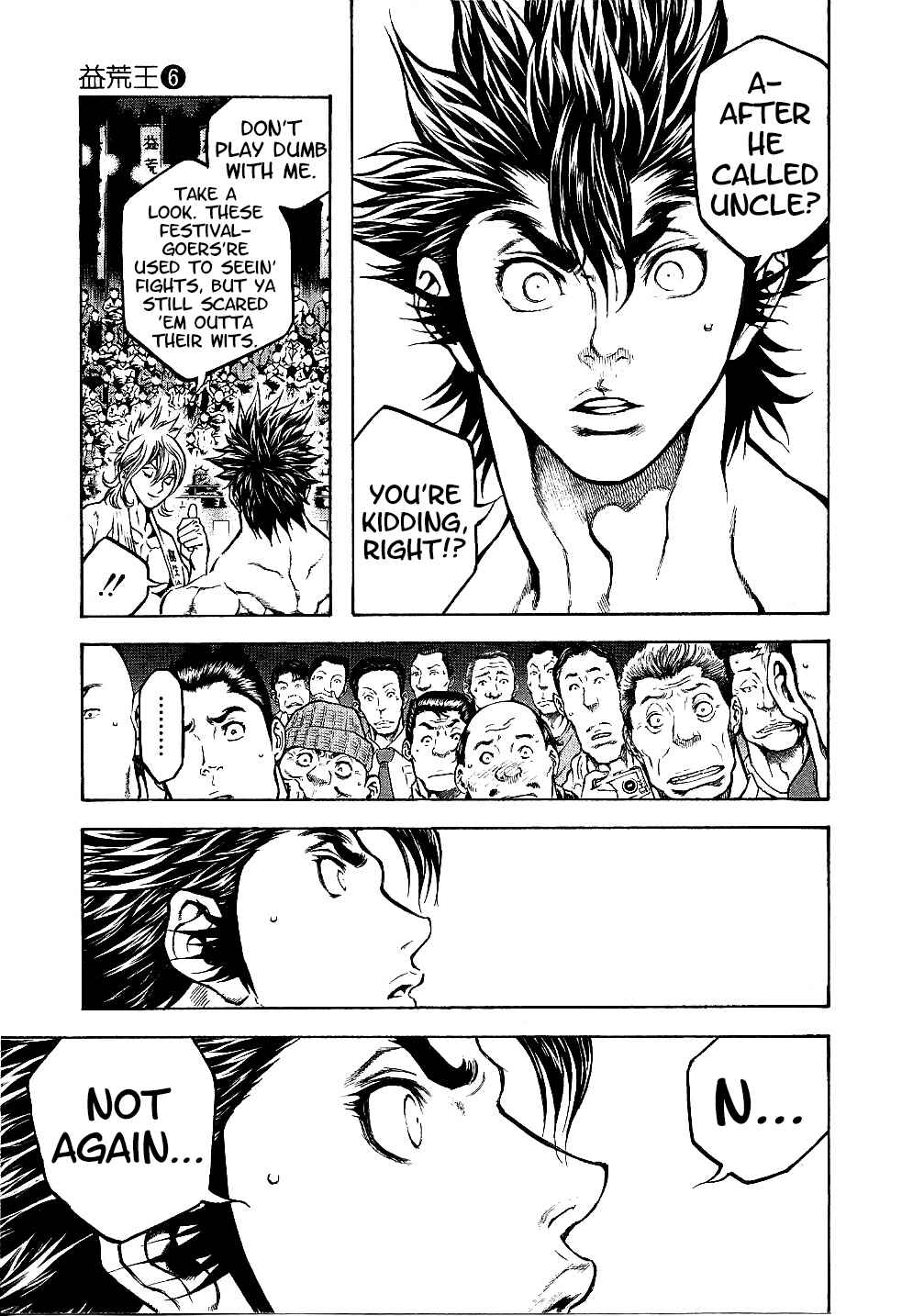 Page 10 Chapter 50 Masuraou