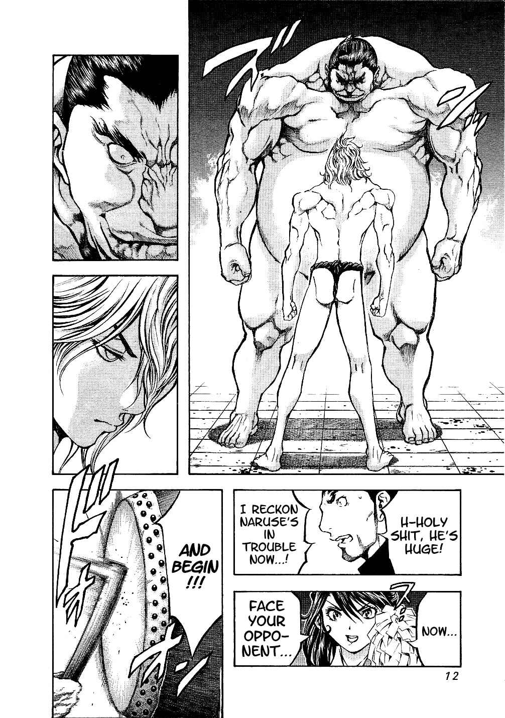 Page 15 Chapter 50 Masuraou