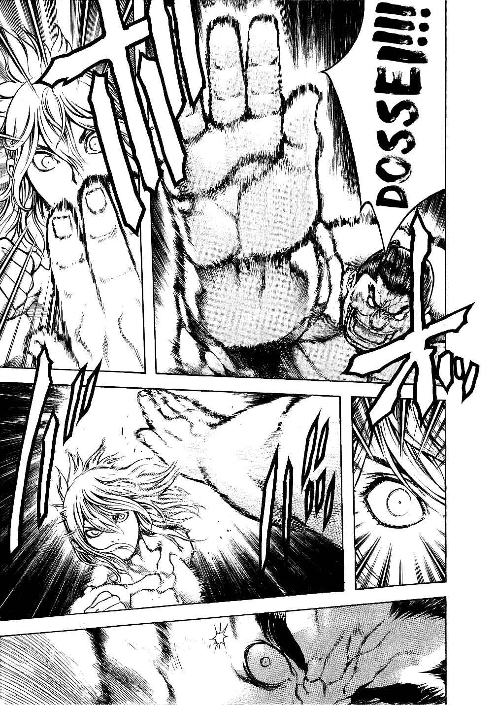Page 20 Chapter 50 Masuraou