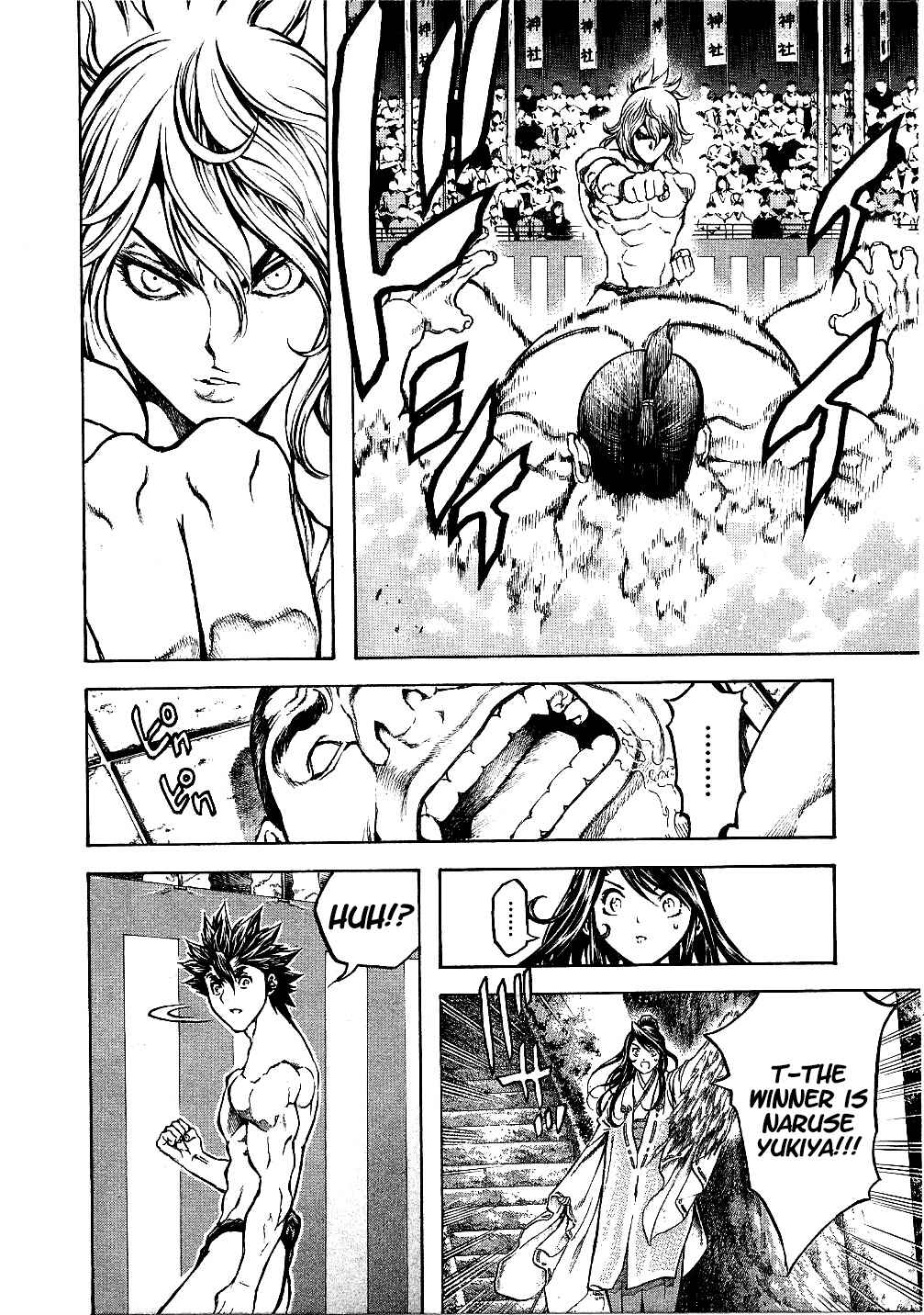 Page 24 Chapter 50 Masuraou