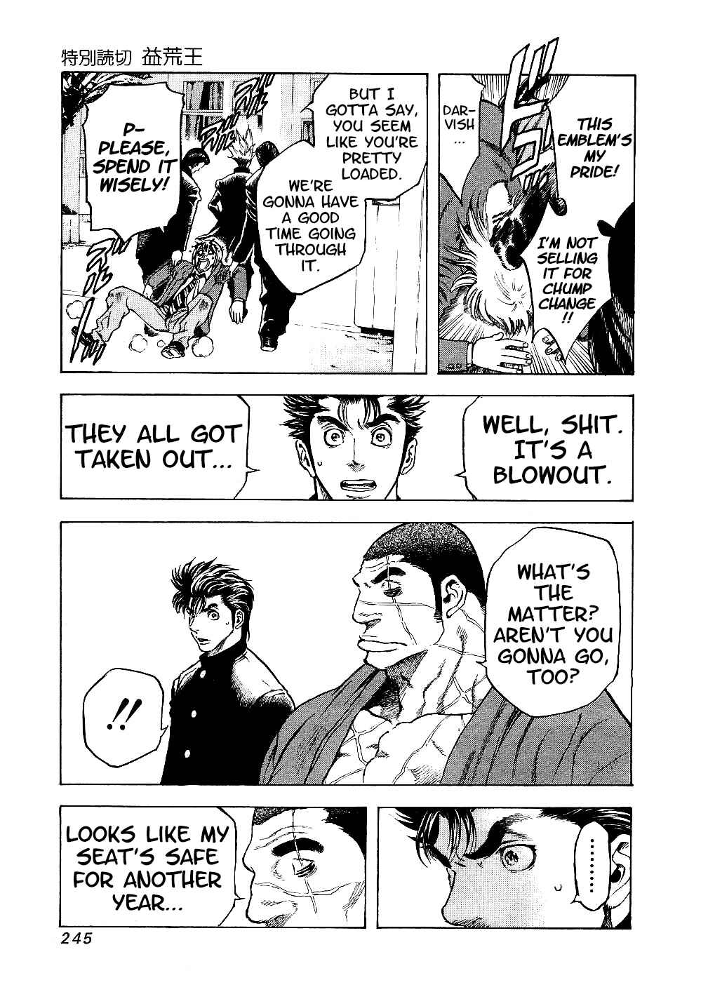 Page 25 Chapter 71.5 Masuraou