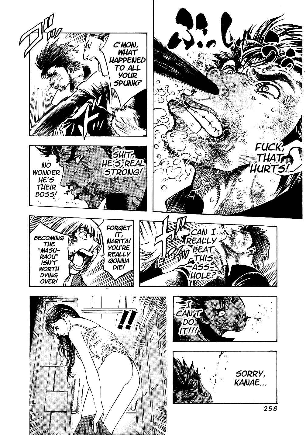 Page 36 Chapter 71.5 Masuraou