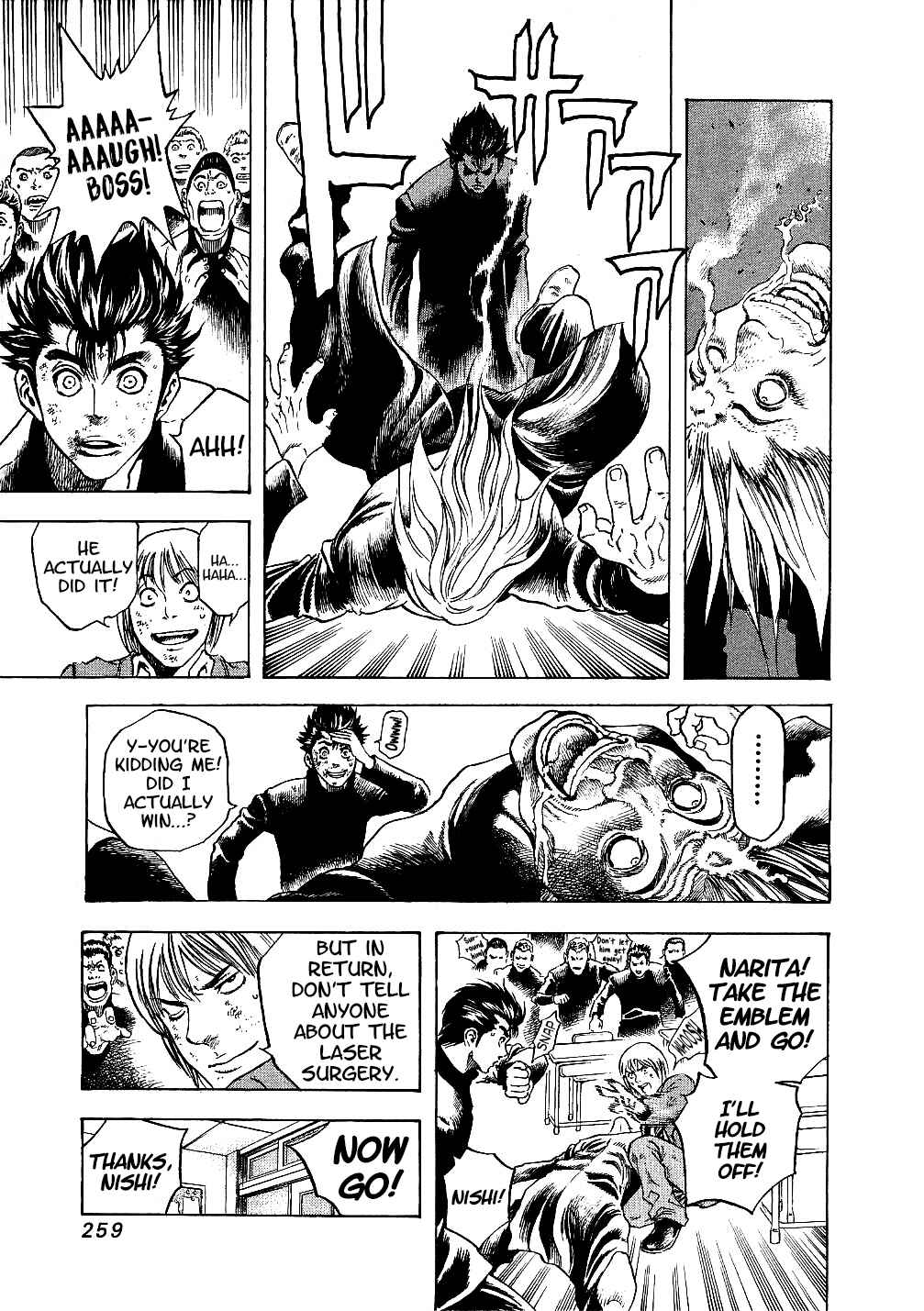 Page 39 Chapter 71.5 Masuraou