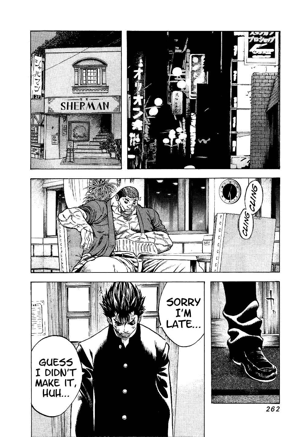 Page 42 Chapter 71.5 Masuraou