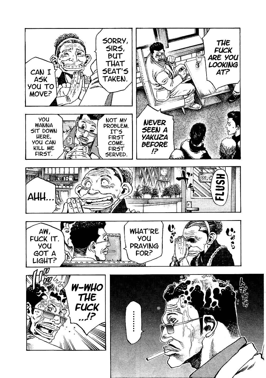 Page 6 Chapter 71.5 Masuraou