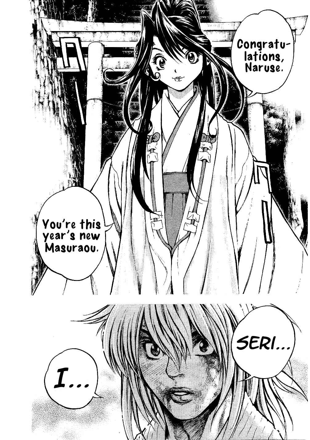 Page 8 Chapter 63 Masuraou