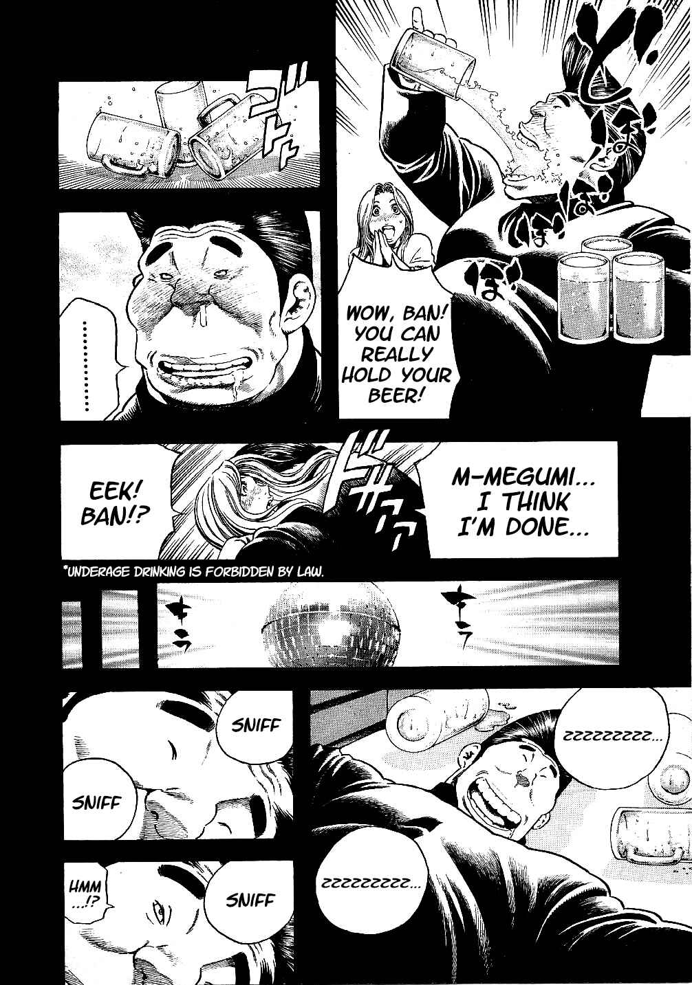 Page 10 Chapter 10 Masuraou