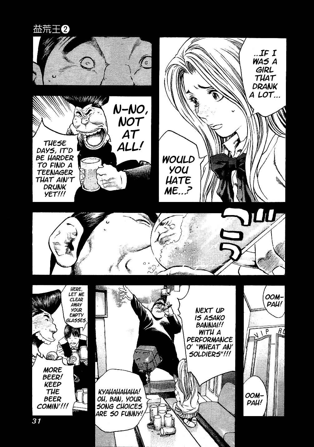 Page 9 Chapter 10 Masuraou