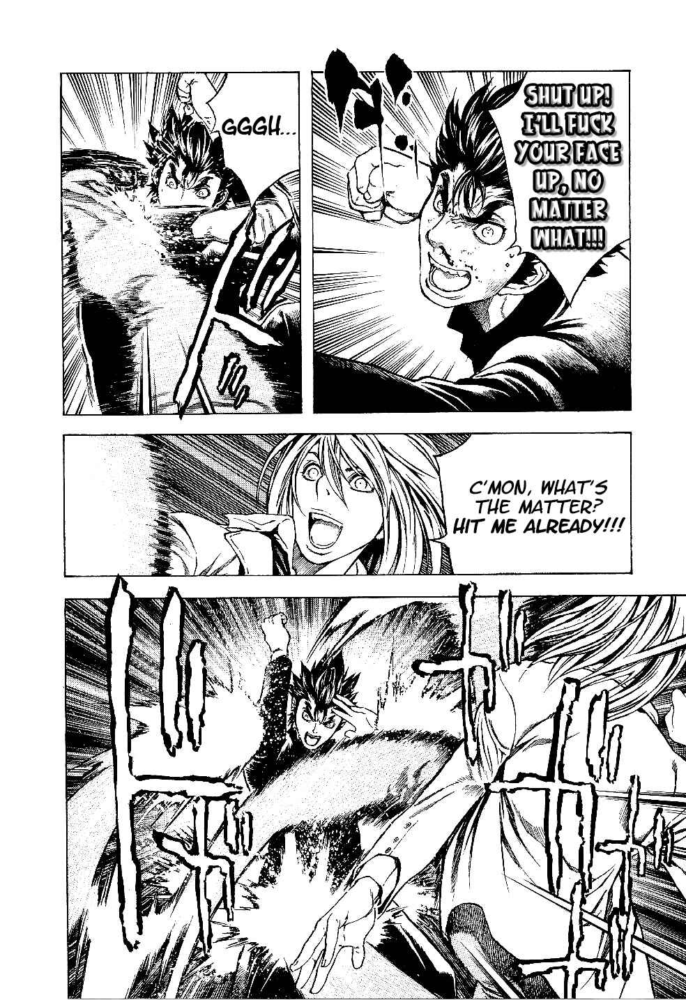 Page 10 Chapter 5 Masuraou