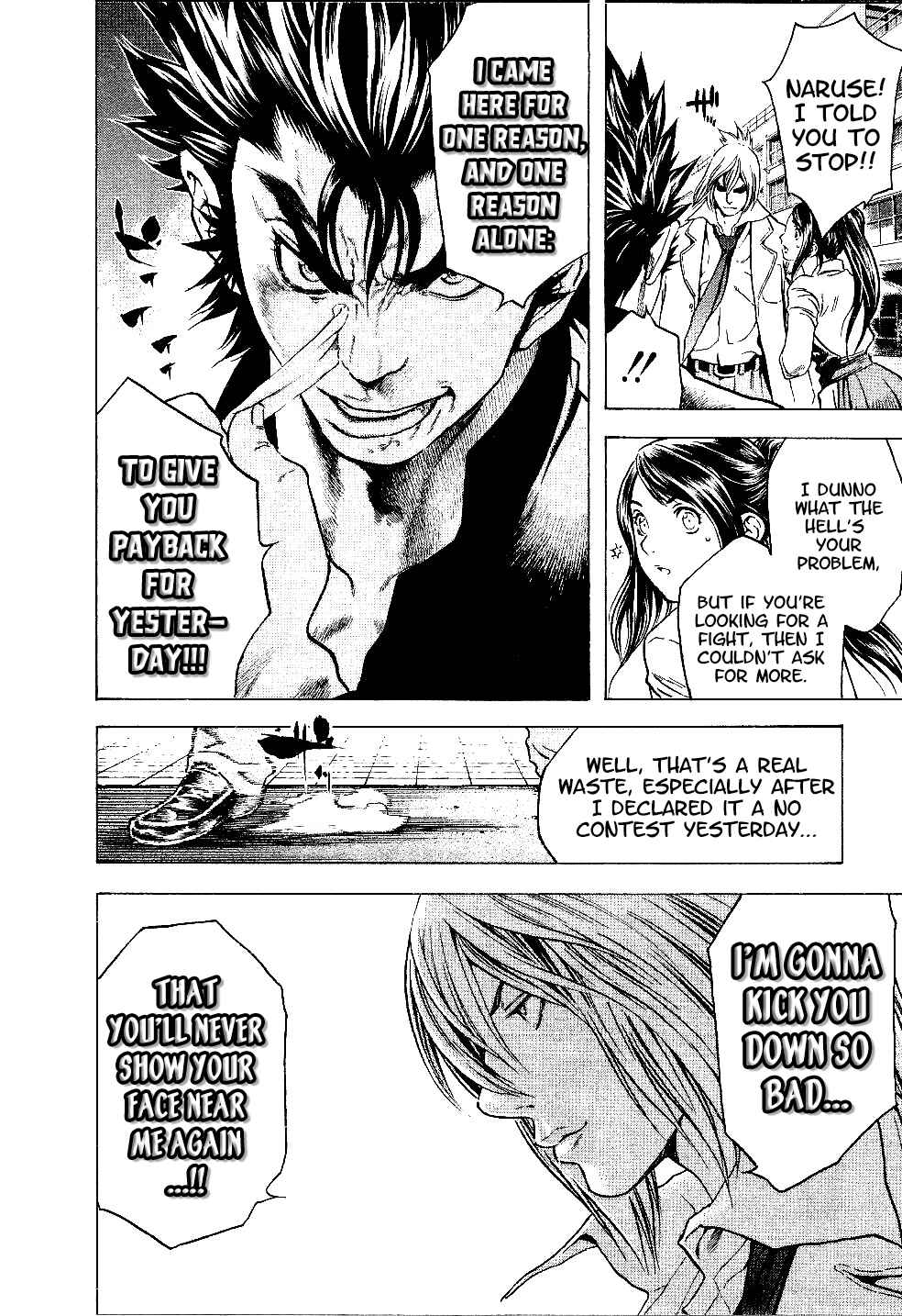 Page 4 Chapter 5 Masuraou